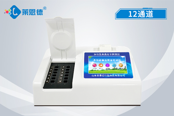 食品安全檢測(cè)儀怎么使用才能發(fā)揮其作用？