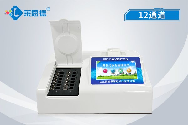 食品添加劑檢測(cè)儀有什么功能？食品添加劑檢測(cè)儀可以檢測(cè)的項(xiàng)目介紹